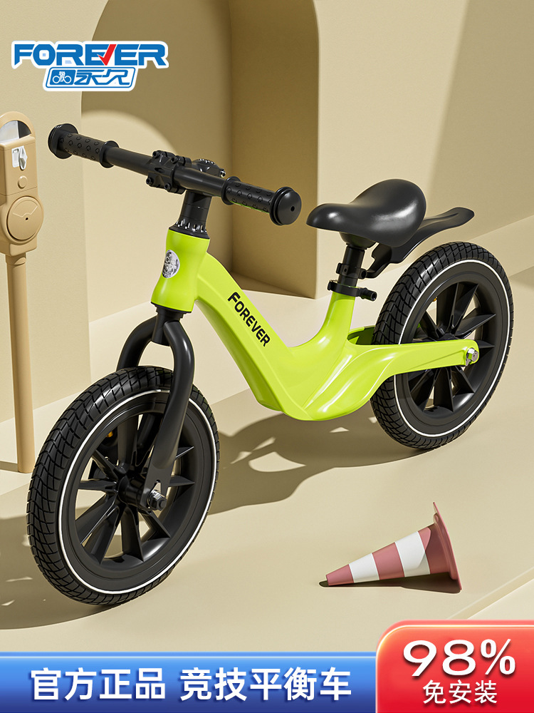 Постоянный детский балансирующий автомобиль для детей 1-6 лет без педалей