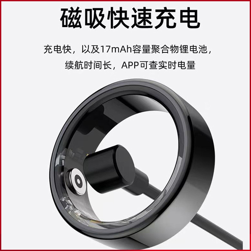 Hot multi-function smart ring photo brush short video heart rate blood oxygen sleep detection health Bluetooth ring