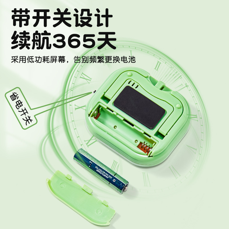 Timer Learning Special Timer Student Homework Self-Discipline Check-In Kidsren's Time Management Kitchen Countdown