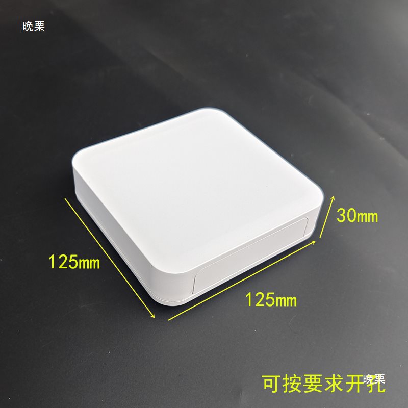 Square Plastic Instrument Housing 98*98*32 Wireless Iot Network Gateway Router Set-Top Box Housing