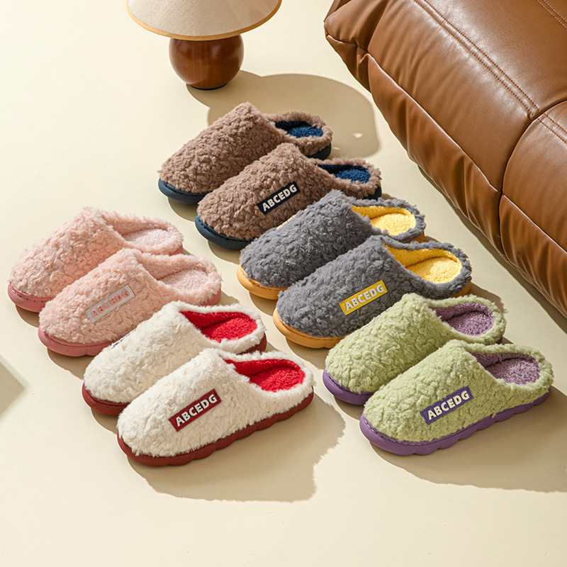 Wholesale New Cotton Slippers for Women in Autumn and Winter Home Indoor Household Thick-Soled Non-Slip Warm Furry Confinement Slippers for Men