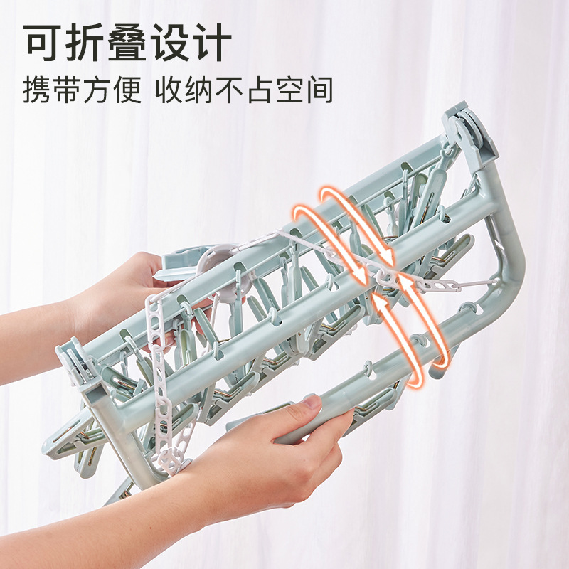 Folding Hanging Hanger 32 Clip Multifunctional Windproof Socks Clip Drying Rack Household Plastic Clothes Socks Drying Rack