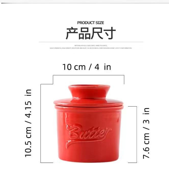 Amazon Hot Sale Ceramic Butter Tank with Lid Butter Storage Tank for Home Cheese Cheese Dish for Home