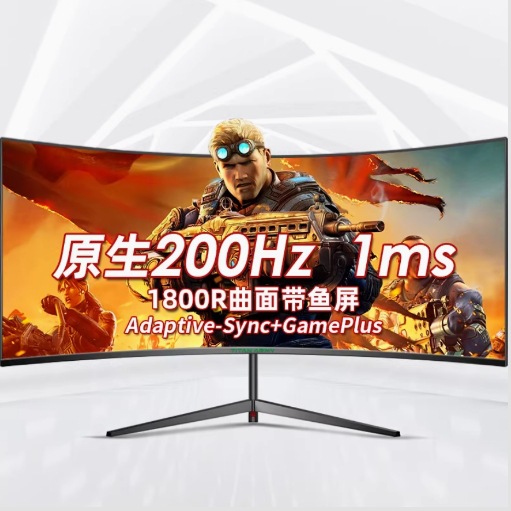 Titan Legion C30Sk Pro 30 дюймов 2K IPS 200Hz Изогнутый монитор HDMI+DP