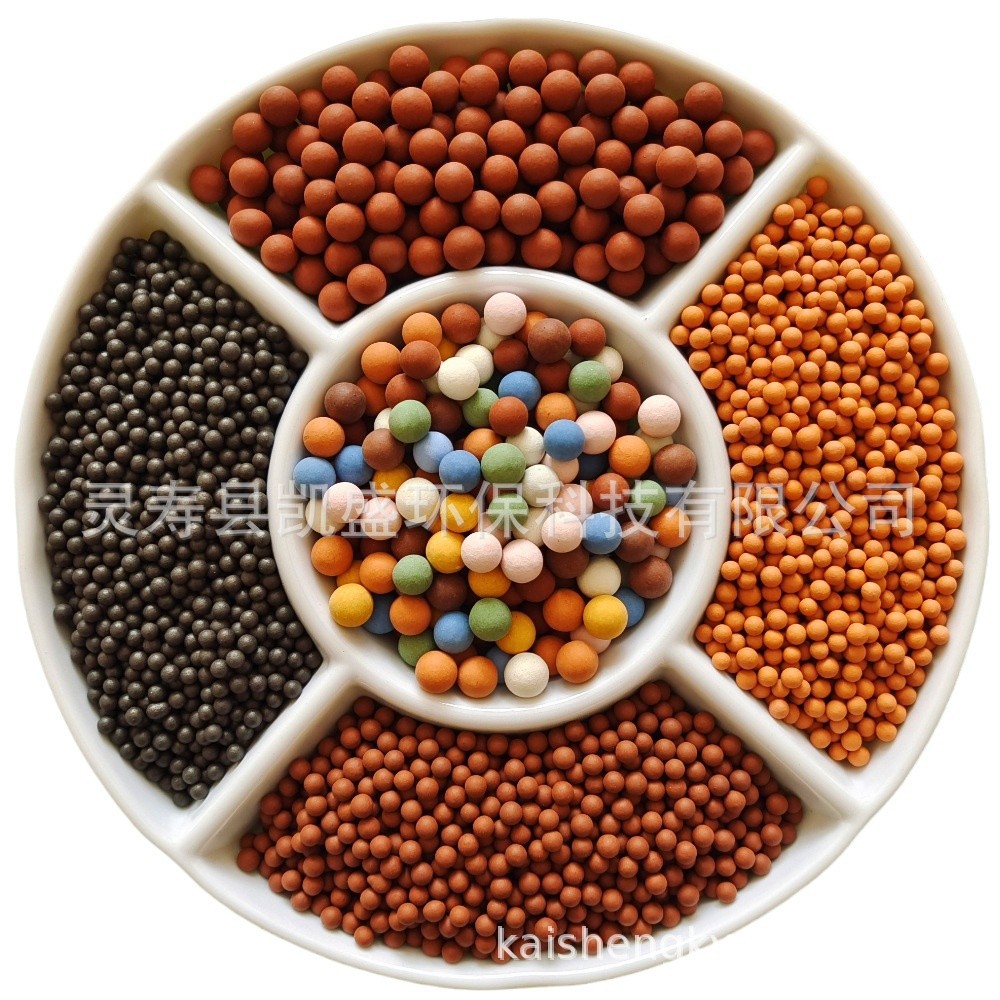 Manufacturers Supply Home Textile Maifan Stone Ball Negative Ion Ball Tourmaline Ball Water Treatment Weak Alkaline Tomalin Ball