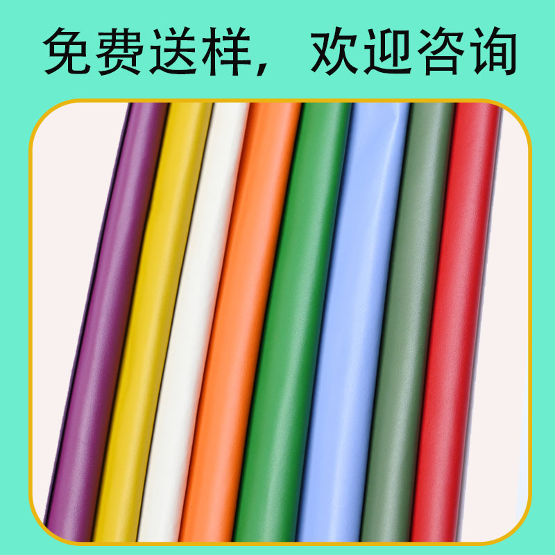 Factory Direct Supply of Ready-Made First-Layer Clothing Leather, Goatskin, Skin-Friendly and Soft, Luggage, Shoe Materials, Mobile Phone Cases, Genuine Leather Fabrics