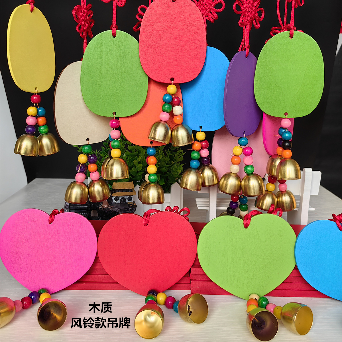 Сердцевидная цветная деревянная пластина, ветряной колокольчик, карточка желаний, ручная надпись, ярлык