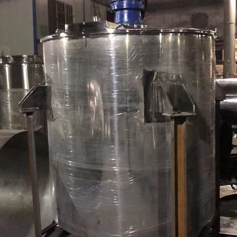 Guangdong Factory Direct Sales 304-316 Reactor Chemical Mixing Tank Electric Heating Double-Layer Reactor
