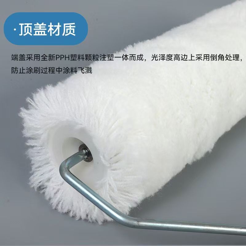 Factory Direct Sales Cotton Thread Long Hair Thick Hair No Dead Angle Roller Brush Large Suction Paint Roller Waterproof Coating Latex Paint