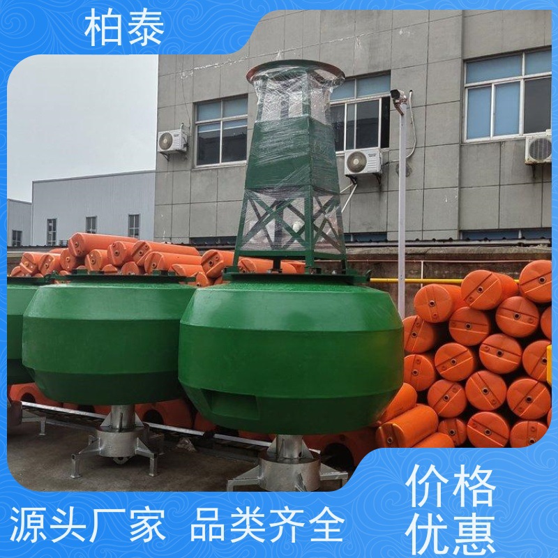 Предупредительный буй навигационного канала с водным ночным навигационным мигающим светом, прямые продажи от производителя, малый навигационный буй для реки