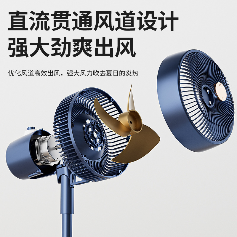 Xianke Air Circulation Fan Electric Fan Household Vertical Floor Fan Large Wind Aluminum Blade Dormitory Light Turbine Fan