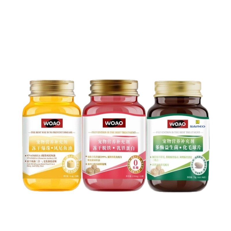 Woao Cat Grass Tablets for Hairball Prevention, Non-Vomiting Hairball Removal, Plant-Based Dietary Hairball Removal, 90 Tablets