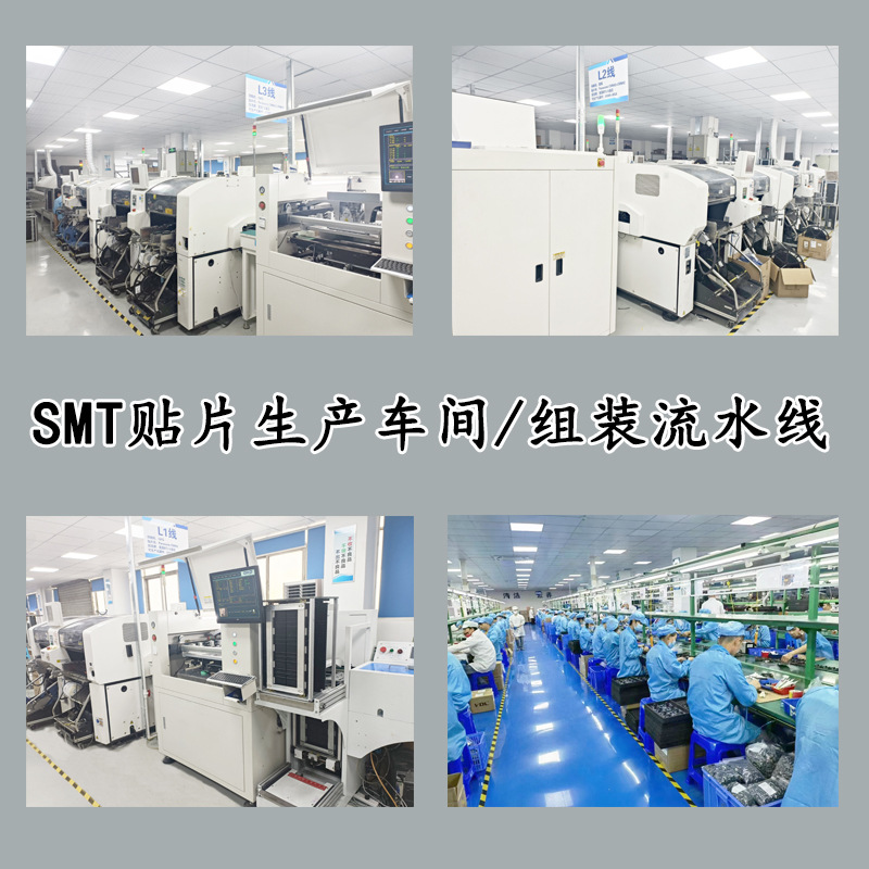 Universal Locator for Android and Ios, Anti-Lost Tracker for the Elderly, Children, Pets, and Sports Trajectory Tracking