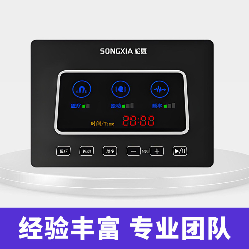 Desktop Cerebral Circulation Dysfunction Transcranial Magnetic Therapy Device for Insomnia, Epilepsy, Depression, Schizophrenia, Etc