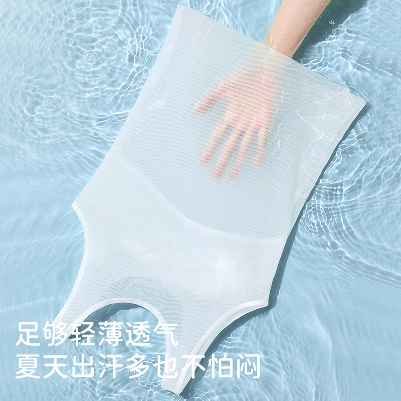 Wholesale Dropshipping of Thin, Breathable, Anti-Bump, One-Stage, Seamless, High-Elastic Girls' Intimates for Adolescent Girls Aged 7-12 Years Old