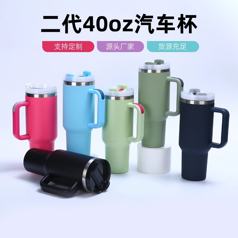 Термос-кубок Stanley из нержавеющей стали, двойной для автомобиля, популярный на ebay