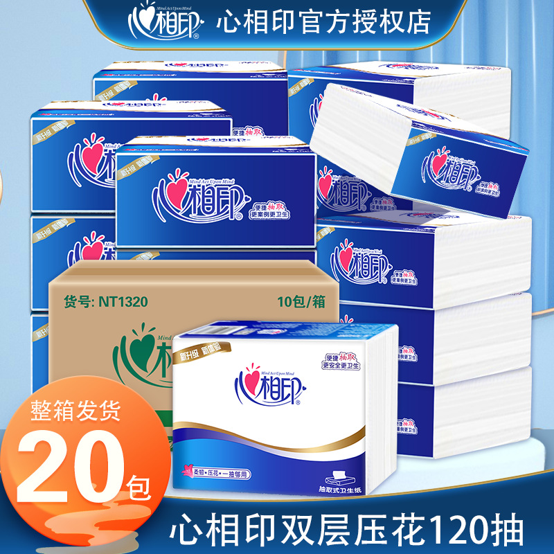 Xinxiangyin плоская туалетная бумага, доступная, съемная, большая упаковка