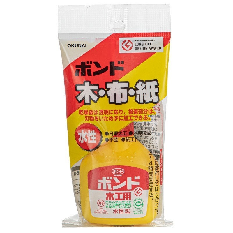 Cross-border water-based woodworking glue wood furniture Glue white latex handmade adhesive handmade student DIY adhesive glue