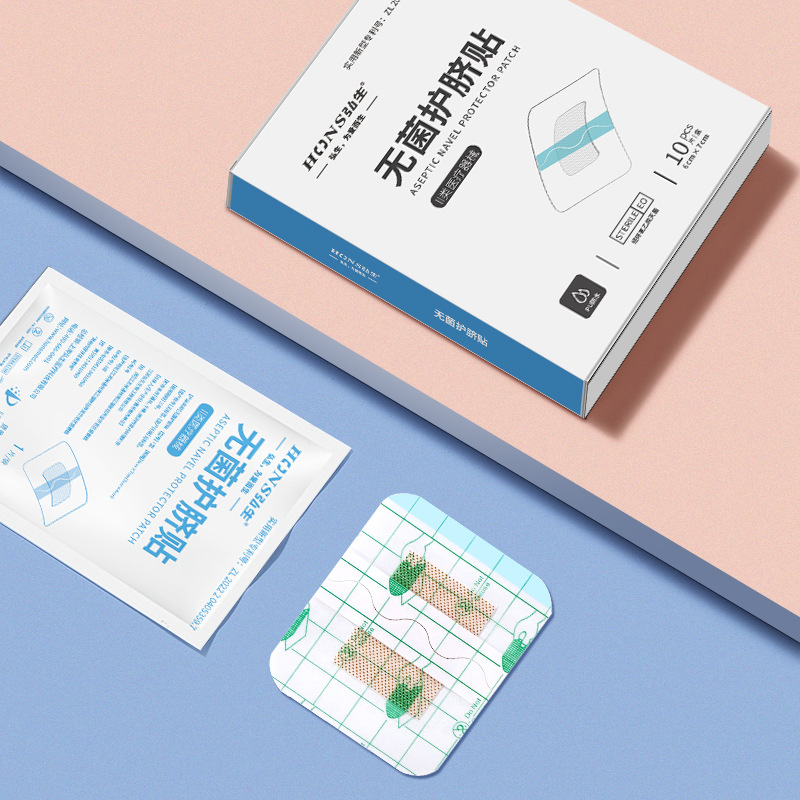 Hongsheng Breathable Umbilical Paste Navel Paste Breathable Baby Umbilical Paste 6*7cm Shanghai 10 Pieces