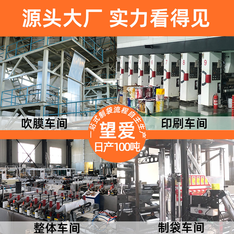 Cross-border folding portable drinking bag outdoor hiking water storage bag thickened large capacity portable camping nozzle bag