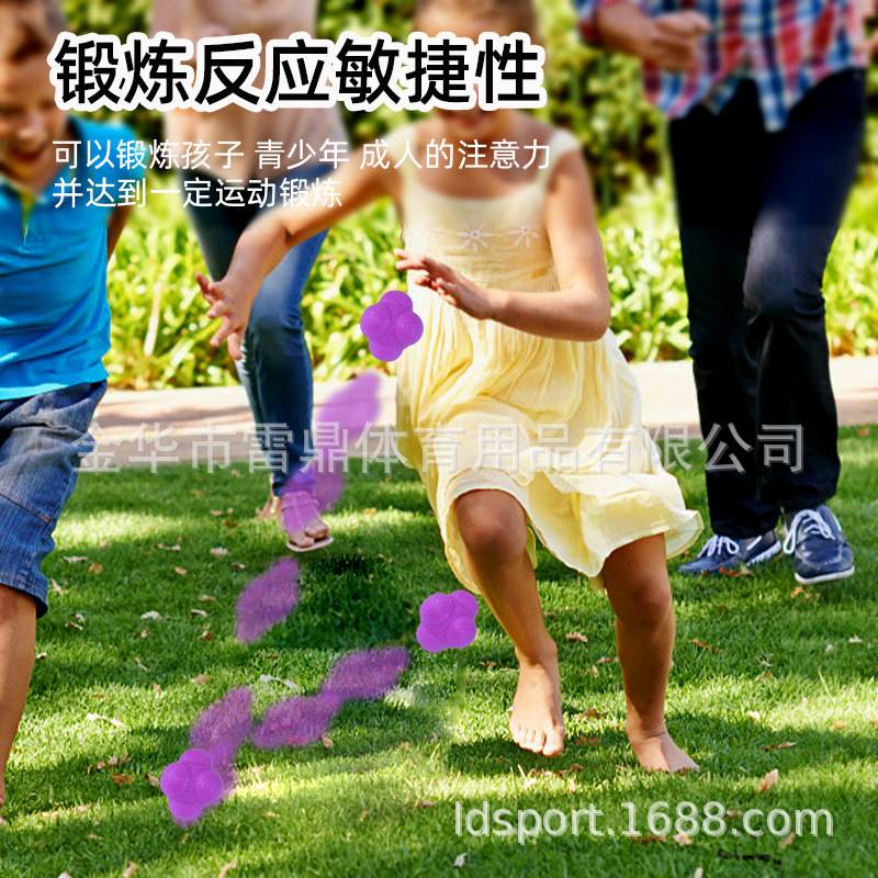 Hexagonal Ball Reaction Ball Sensitive Fitness Ball Asymmetrical Elastic Ball Kidsren's Speed Ball Agility Reaction Trainer,
