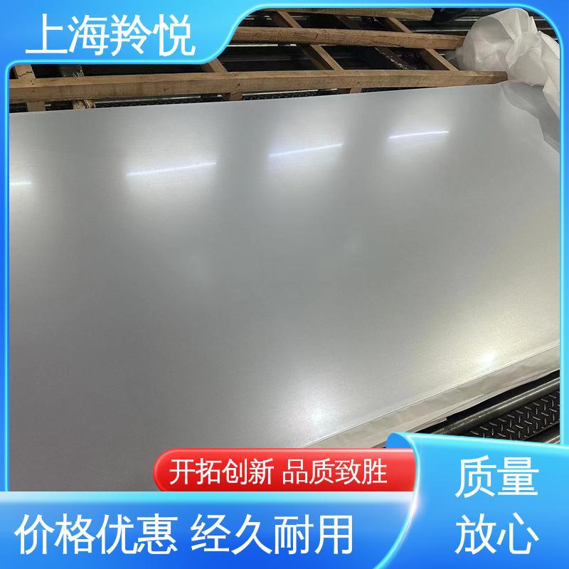 Wugang Dx51D+Z120 Galvanized Roll 0.5/0.6/0.7/0.75mm Environmentally Friendly Material Fingerprint-Resistant Steel Belt