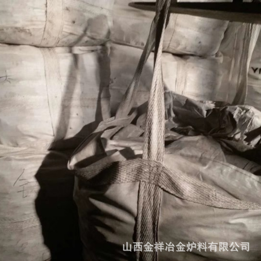 Customized Metallurgical Furnace Material Deoxidizer Ferrosilicon Casting Raw Material Ferrosilicon Alloy Industrial Ferrosilicon Block