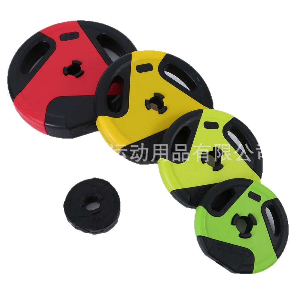 Double-Hole Barbell Piece Fitness Equipment Bench Press Weight Piece Household Weightlifting Small Aperture Bell Piece Two-Color Barbell Piece