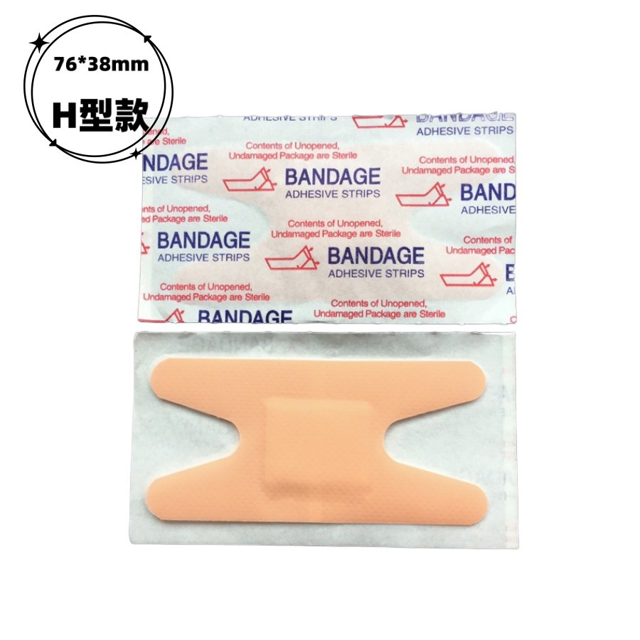 Factory Direct Supply Waterproof PE Band-aid Special-shaped Band-aid Skin-fitting Color Elastic Vaccine Needle Patch Export Export