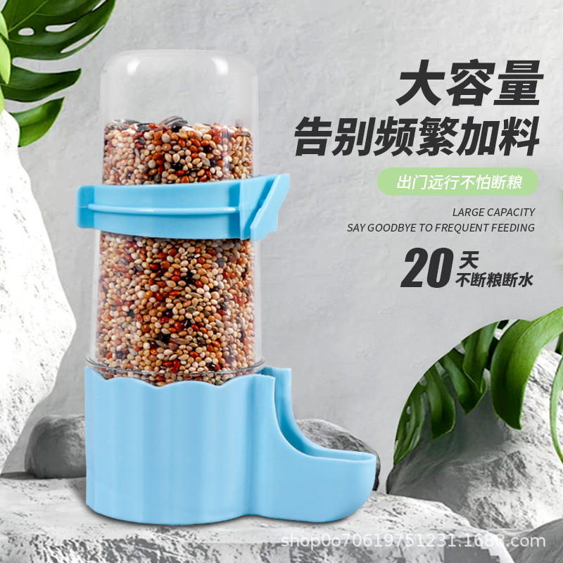 Bird Water Dispenser, Bird Drinking Water Automatic Feeder, Quail Water Dispenser, Parrot Water Kettle, Water Box, Bird Cage Accessories