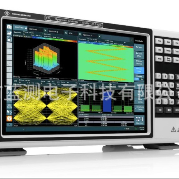 Collect/Sell R&S Fpl1003/Fpl1007/Fpl1014/Fpl1026 Spectrum Analyzer