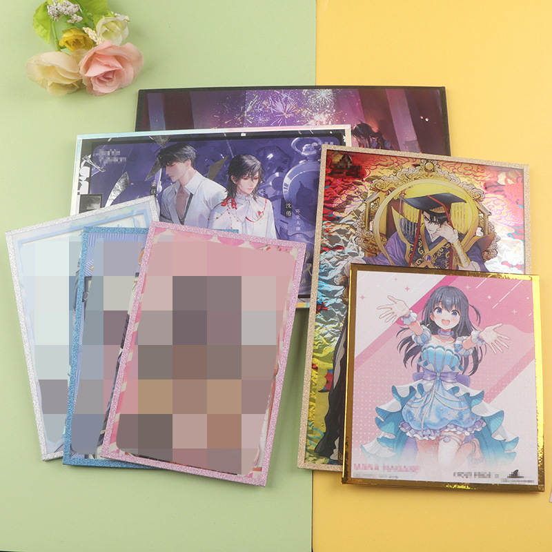 Double Flash Acrylic Color Paper Custom Laser Hot Gold Paper Color Card Animation Secondary Peripheral Gift Sign Drawing Board Customization