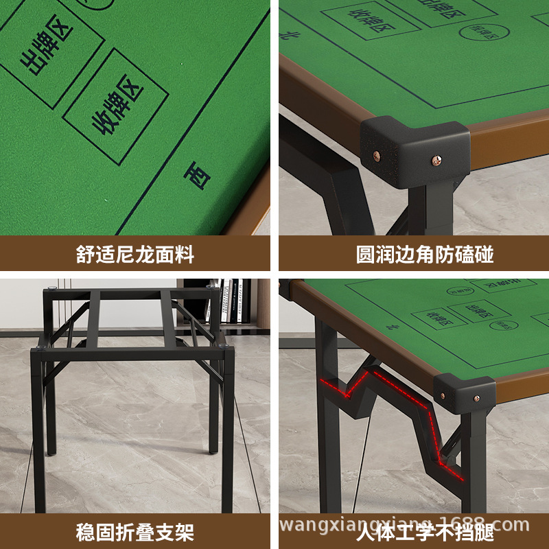Special Table for Eggs Household Mahjong Table Square Folding Chess and Cards Mahjong Table Non-Slip Noise Reduction Multifunctional Entertainment Table