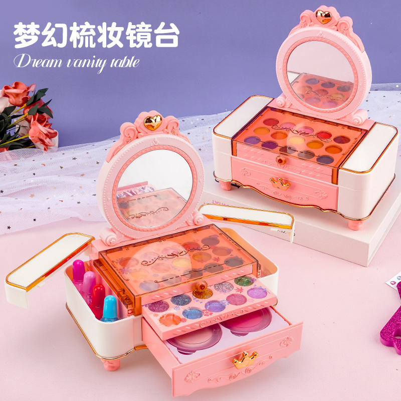 Factory direct supply children's makeup girl cosmetics play house portable princess gift jewelry dressing toys suit