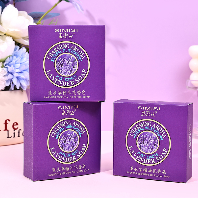 [Smisi] Lavender Essential Oil Floral Soap Handmade Soap Cleansing and Moisturizing 80g