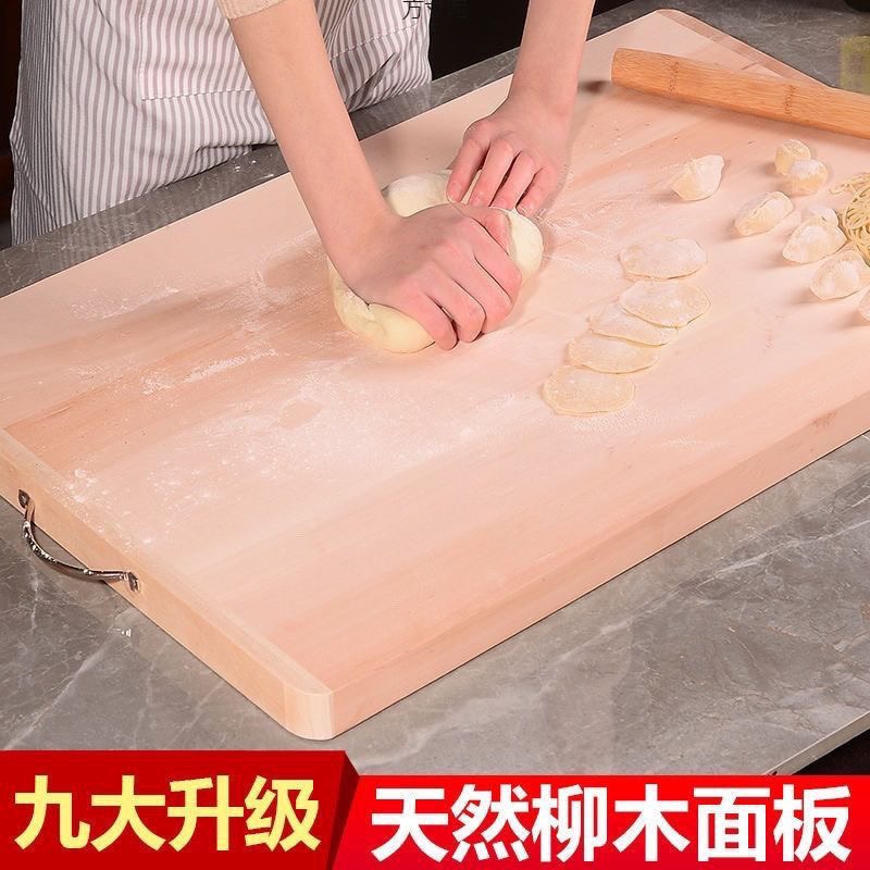 Разделочная доска из ивы, для замеса теста, очень большая