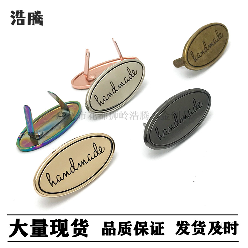 Аксессуары для багажа ручная работа марка цинковый сплав литье передняя декоративная марка товарного знака
