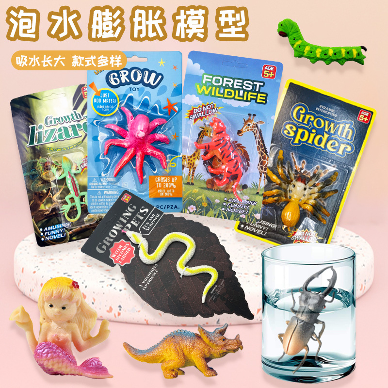 Замачивание в воде для расширения динозавра морского животного русалки креативные игрушки для детей оптом
