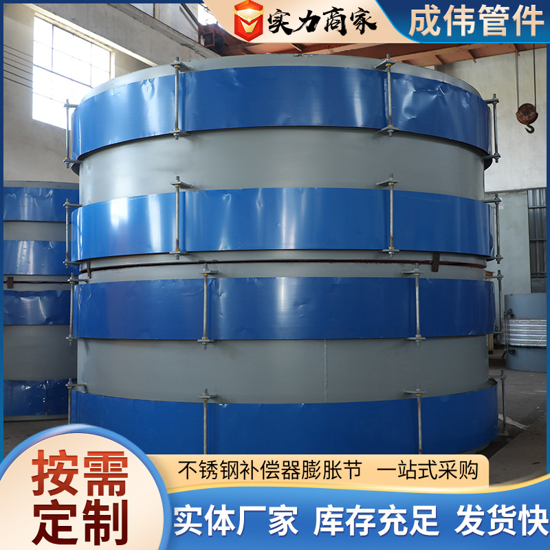 Metal Corrugated Compensator Stainless Steel Pipe Expansion Joint Axial Type Large Diameter Pipe High Temperature Corrugated Expansion Joint