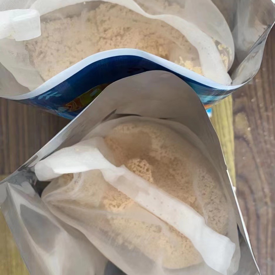 Wholesale fish culture filter resin protein cotton decolorization aquarium protein cotton water purification bag decontamination yellow water