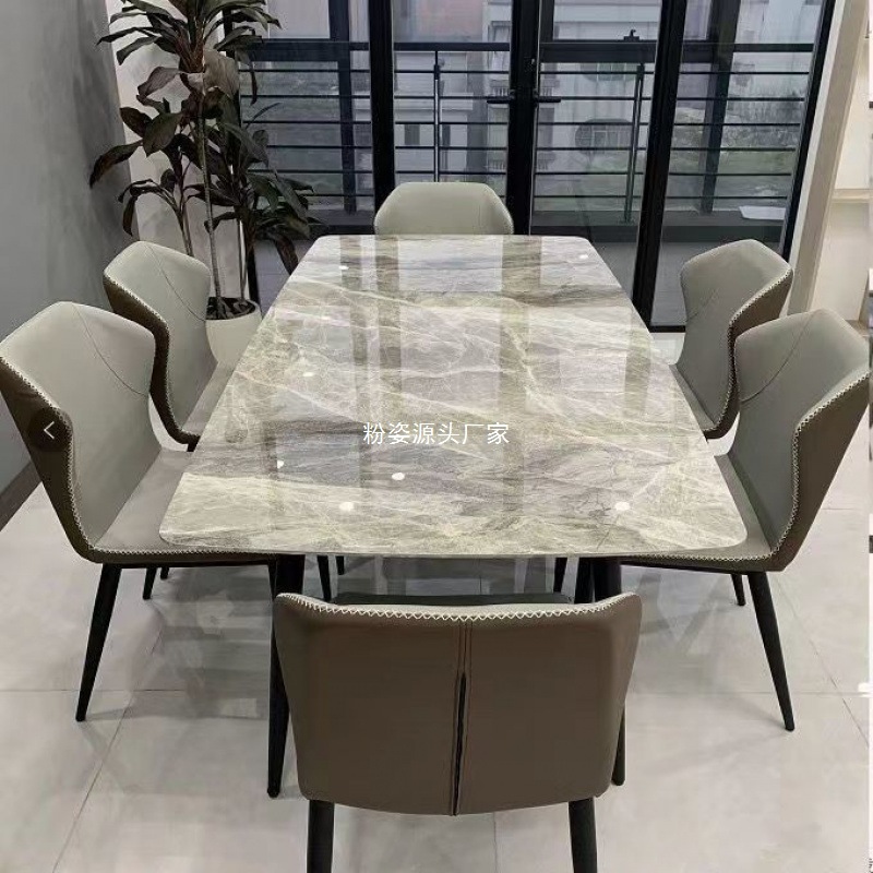 Rock Board Dining Table and Chair Combination Household Small Apartment Modern Simple Light Luxury Nordic Rectangular Light Surface Dining Table