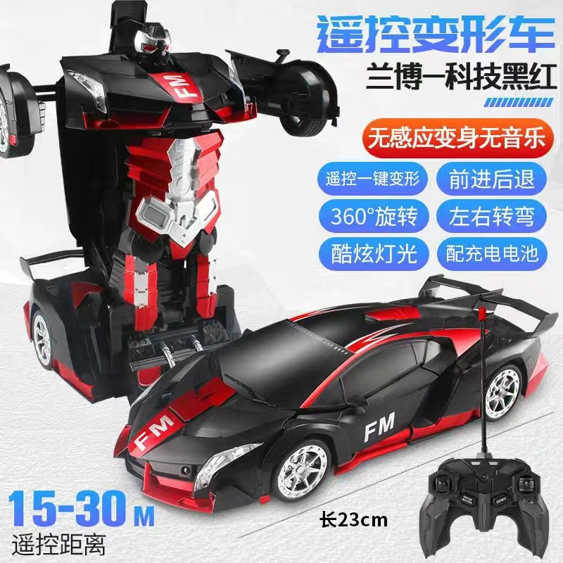Children's remote control deformation car toy charging electric drift 1:18 one-key deformation remote control robot King Kong toy
