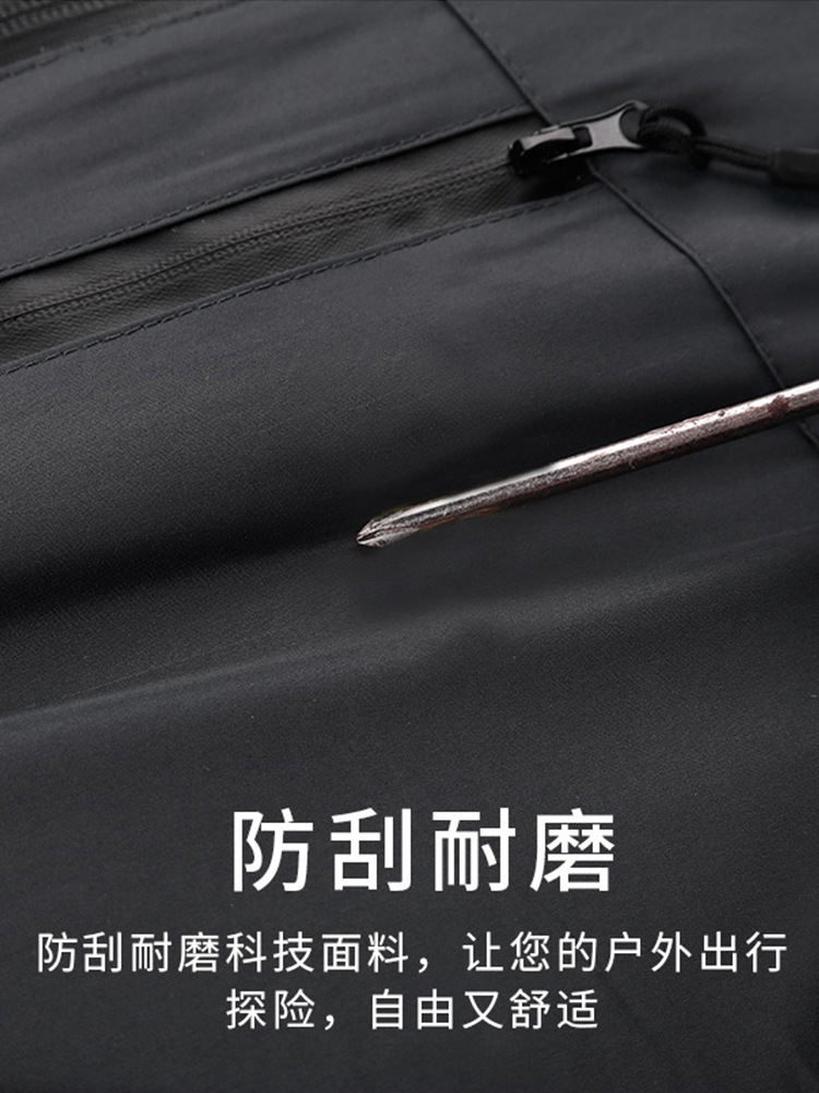 Waterproof jacket spring and autumn casual all-matching jacket men's and women's outdoor sports 1899