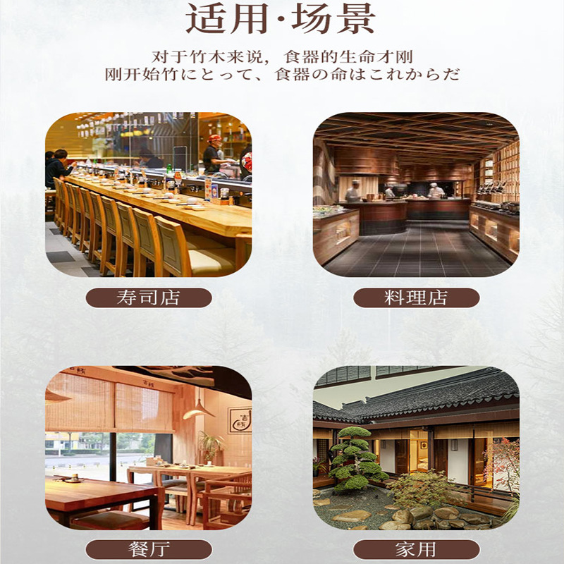 Wooden Sushi Bibimbap Pot Japanese Style Rice Wooden Pot Plate Sashimi Rice Sushi Bibimbap Pot Japanese and Korean Cuisine