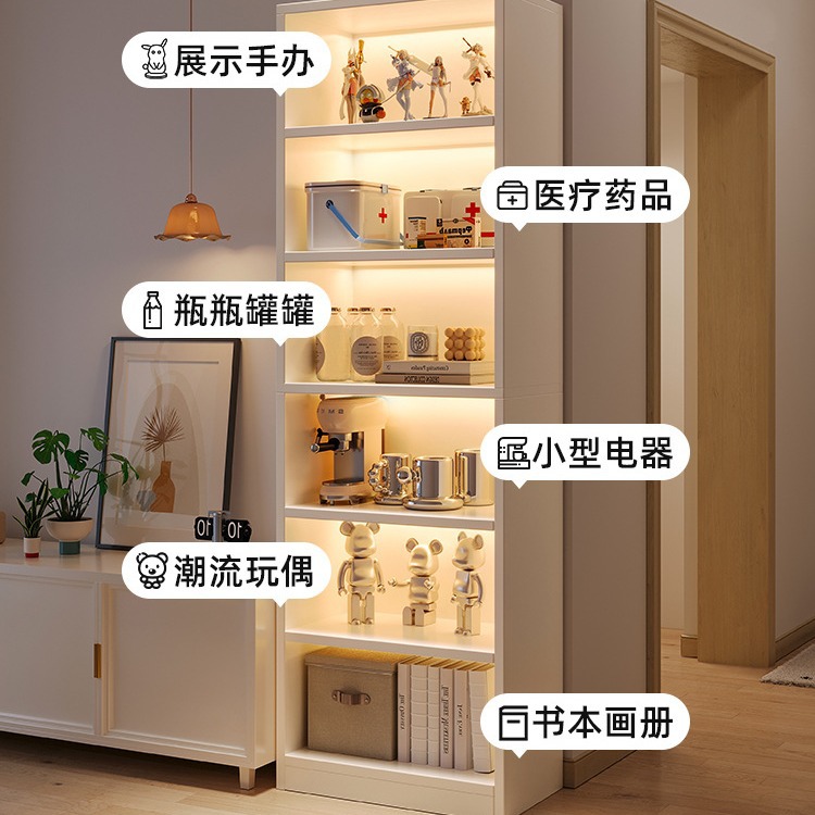 TV Cabinet Storage Rack Household Bookshelf Simple Floor-Standing Storage Aisle Cabinet Living Room Multi-Layer Corner Bookcase