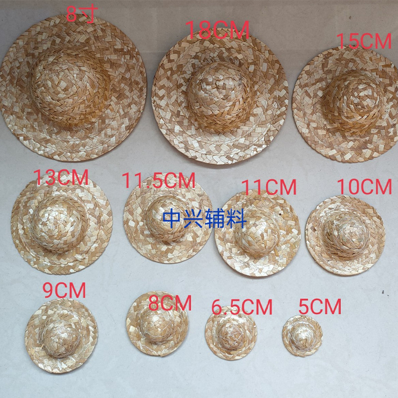 Hand-Woven Small Straw Hat Craft Straw Mini Small Straw Hat DIY13CM Self-Mockery Bear Yellow Duck Mini Straw Hat