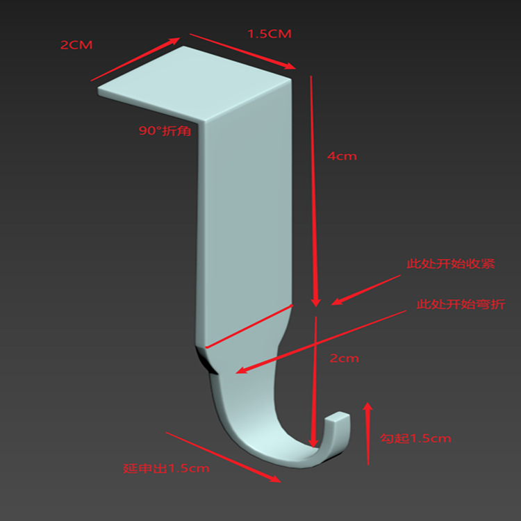 Customized Kitchen Knife Holder Hook Desktop Hook Magnet Can Absorb Hook