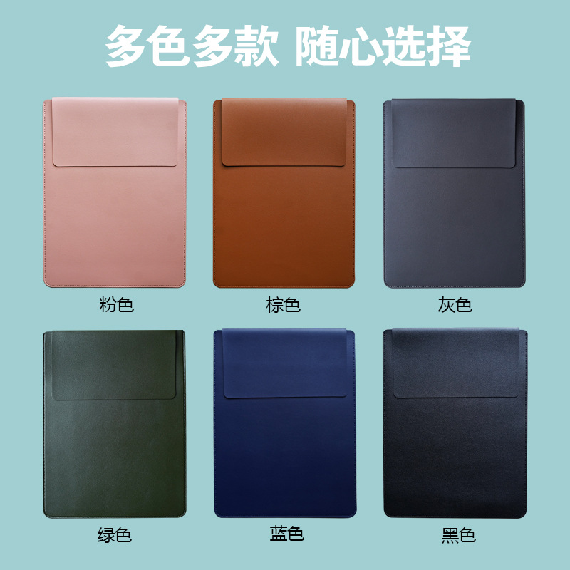 чехол для ноутбука 13 дюймов, 14 дюймов, 15 дюймов, портативный водонепроницаемый