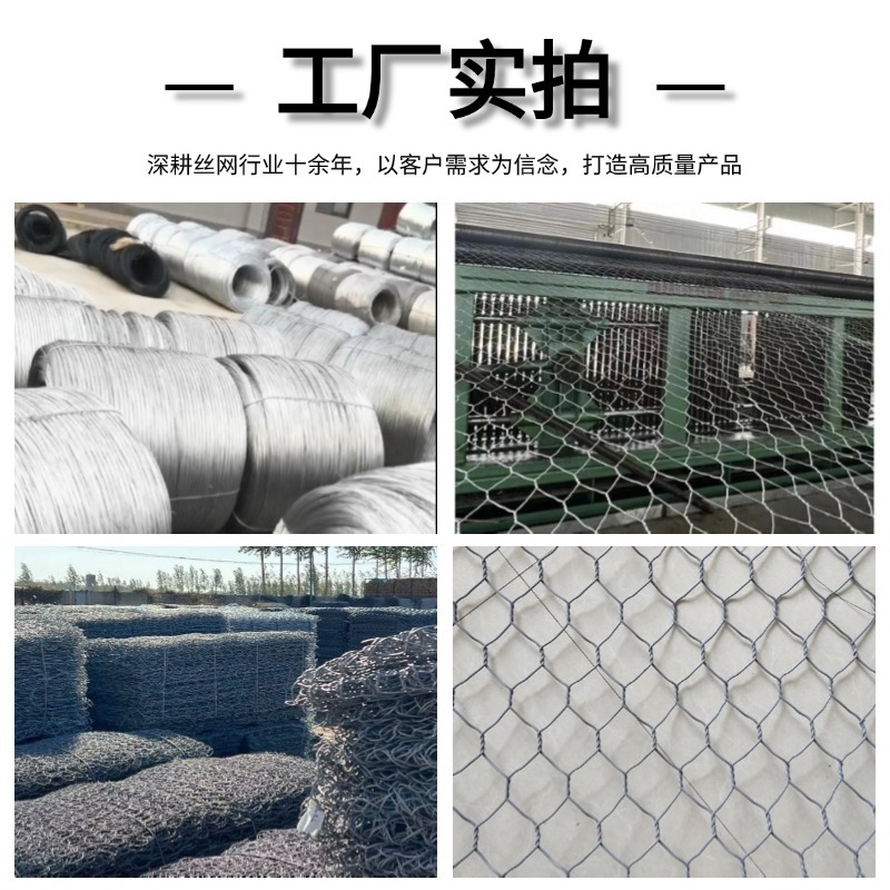 Stone cage net river flood control Renault cushion plastic solid bin cage water conservancy project slope protection galvanized stone cage cage manufacturers