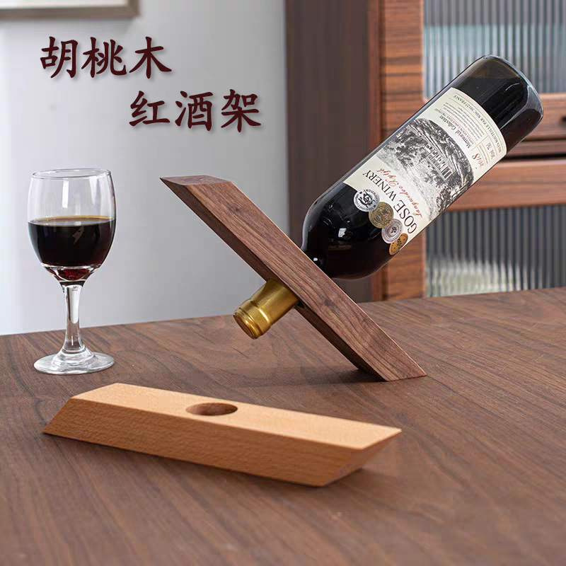 Орнаменты для красного вина, массивный деревянный поднос из черного ореха, креативная полка для красного вина, перевернутый винный шкаф для дома и отеля